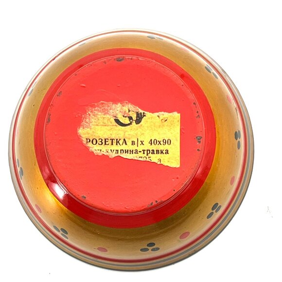 Vintage Russian Khokhloma Hand Turned & Painted Decorative Wooden Bowl Dish - Picture 3 of 7